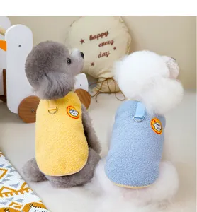 Winter warm pet fleece vest for dogs, thick cute puppy clothes with traction ring, comfy.