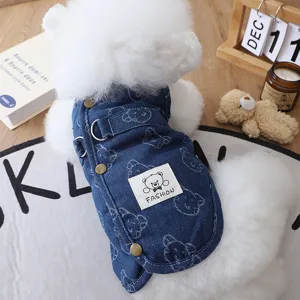 Gilet en jean chaud pour chien d'hiver avec imprimé d'ours mignon, vêtements pour animaux.
