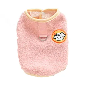 Pink thick fleece dog vest with D-ring warm winter pet clothes for small dogs puppy apparel
