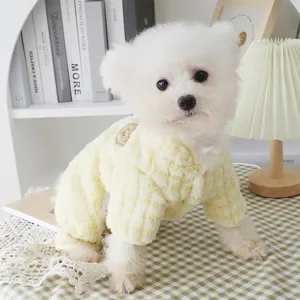 Soft warm fleece dog winter clothes four-legged jumpsuit cute bear embroidery pet apparel.