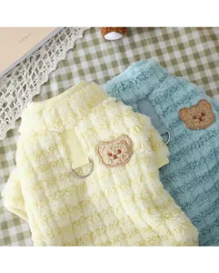 Cute winter dog fleece clothes warm plush pet coat with cute bear embroidery and leash ring.
