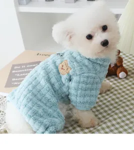 Cozy fleece dog jumpsuit with cute bear embroidery, warm winter four-legged pet winter apparel.