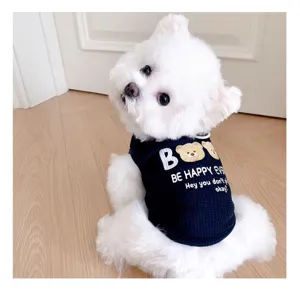 Summer cute pet dog vest, breathable mesh fabric with bear print, comfortable apparel for small dogs.