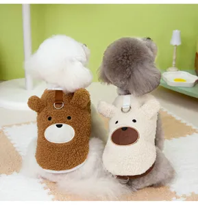 Cute pet dog winter fleece vest with bear design, warm puppy apparel for teddy and small dogs.