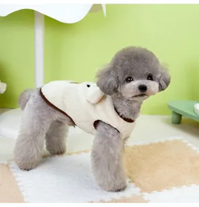 Cute pet fleece vest for small dogs, warm winter clothes with cute bear ornament detail.