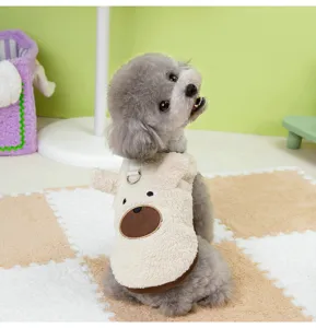 Cute winter fleece pet vest for small dogs, warm plush puppy clothes with cute bear design.