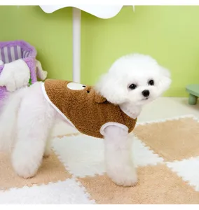Cute pet winter fleece vest for small dogs, brown bear design warm apparel for puppy and poodle.