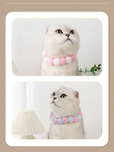 Colorful plush pom pom cat collar cute decorative neck strap pet accessory for kittens.