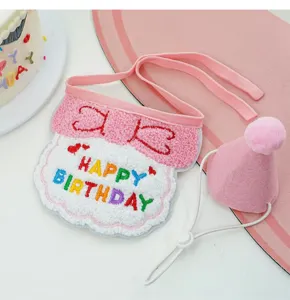 Cute pet birthday bib and party hat set, pink embroidered cat dog costume accessories.
