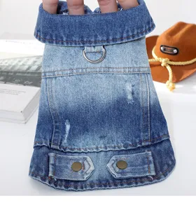 Pet denim vest for small medium dogs, gradient blue puppy jacket with leash D-ring apparel.