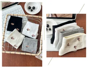 Calzini medi cotone ricamati orso per donna, tendenza autunno primavera casual calzetteria comodi.