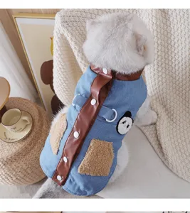 Cute cat denim cotton coat with warm fleece pockets, leather trim and panda embroidery for pets.