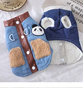 Cute cat denim jacket with warm sherpa lining, panda patch, pockets, and traction ring.