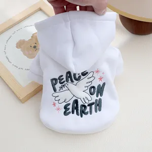 White pet hooded sweatshirt with peace dove embroidery, cute cat clothes for autumn winter.