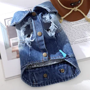 Pet denim vest for small medium dogs gradient blue puppy jacket distressed dog clothes apparel