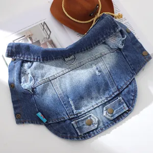 Pet denim vest for small medium dogs puppy jacket gradient blue coat with traction ring