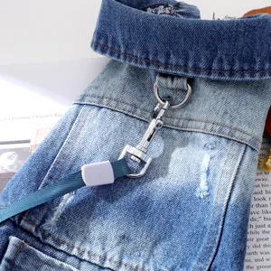 Gradient blue pet denim vest with leash ring, stylish dog jacket for small medium dogs.