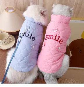 Cute quilted pet cat vest winter warm clothes with traction ring and smile embroidery pink blue.