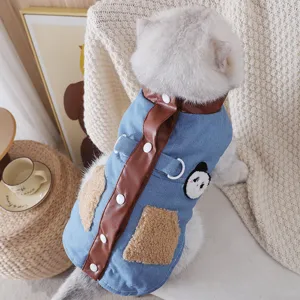 Cute cat denim jacket with panda patch warm pet winter clothes and traction ring two-legged