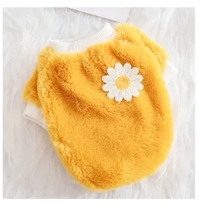 Cute yellow pet fleece sweater detail with white daisy flower, cozy winter dog apparel