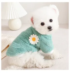 Cute green plush pet sweater with daisy applique detail, warm winter clothing for small dogs.