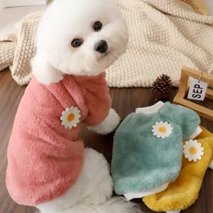 Cute winter warm pet dog fleece sweater, pink thick two-legged puppy clothes with daisy.