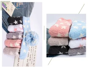 Calcetines gruesos de lana de coral con estrellas para mujeres, suaves y cálidos de invierno.
