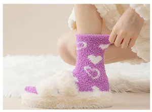 Cozy fuzzy coral fleece socks for women, cute heart pattern winter warm home floor socks.