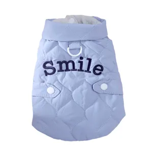 Cute winter pet vest jacket with smile embroidery, warm fleece lining and traction ring.
