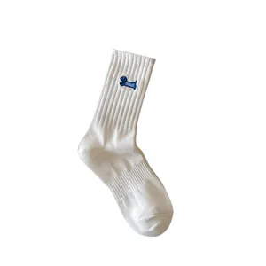 White mid-calf cotton socks with blue dog embroidery, breathable street casual wear for daily use.