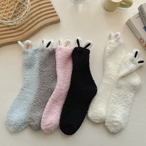 Women's Cute 3D Embroidered Rabbit Ears Coral Fleece Mid Tube Socks Winter Thickened Warm Sweet Lolita Sleep Socks