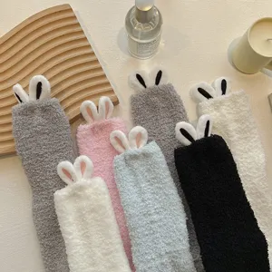 Cute 3D rabbit ear coral fleece mid-tube socks, soft and warm winter home sleeping socks.