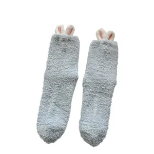 Cute 3D fuzzy rabbit ear coral fleece mid-tube socks warm cozy winter sleep socks