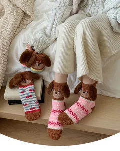 Cute plush fuzzy socks for women winter thick warm sleep floor socks with puppy ears design.