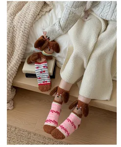 Detailed shot of cozy plush puppy socks, soft coral fleece material, warm home wear.