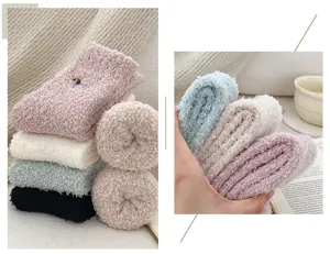 Cozy fleece coral velvet socks with cute dachshund embroidery, thick warm winter crew socks.
