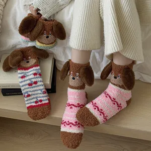 Women's Winter Thickened Coral Fleece Cute Dog Crew Socks Warm Casual Sleep Floor Socks