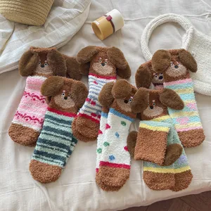 Winter thick plush women socks cute puppy coral fleece mid tube warm home floor socks main
