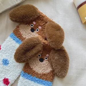 Winter plush cute puppy coral fleece warm cozy mid tube socks for women home floor use