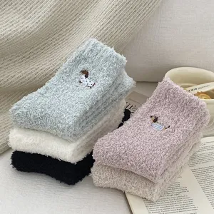 Thickened fuzzy coral fleece socks for women, cute embroidered dachshund design, warm winter mid tube socks.