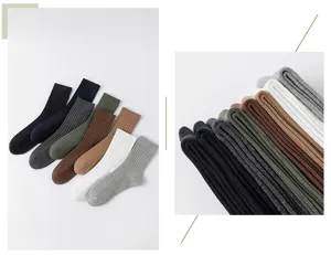 Men's ribbed cotton mid-tube socks detailed view, casual solid color breathable socks.