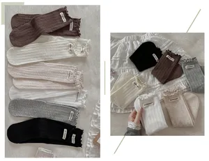 Damen süße gerippte Wadenstrümpfe mit Rüschen, japanischer Stil Baumwoll Alltagssocken.