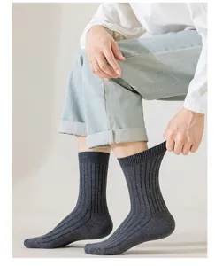Men's cotton ribbed mid-calf socks, solid dark gray color, breathable and comfortable design.