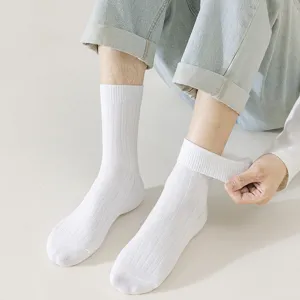 Men's solid white ribbed cotton mid-calf socks, comfortable casual daily wear crew socks.