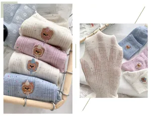 Cute embroidered bear women's socks made of soft breathable cotton with colorful speckled yarn.