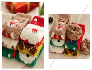 Thickened coral fleece Christmas socks for winter, soft fuzzy sleep floor socks and warm holiday gifts.