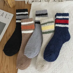 Winter fuzzy coral fleece socks for men women warm thick sleep floor socks 5 pairs