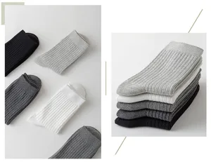 Chaussettes mi-côtes unies pour hommes en coton respirant élastique vue de détail élégante.