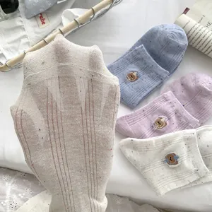 Cute embroidered bear cotton socks for women, soft breathable flecked yarn casual short socks.