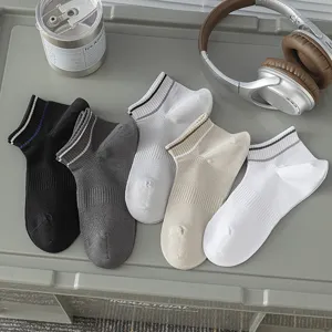 Herren Reines Baumwolle Bootssocken Atmungsaktive Mesh Kurze Knöchelsocken Rutschfeste Feuchtigkeitsableitende Sport Freizeit Socken